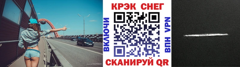 Cocaine VHQ  darknet Telegram  Ступино 