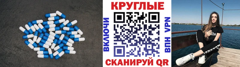 kraken   Ступино  ЭКСТАЗИ VHQ 