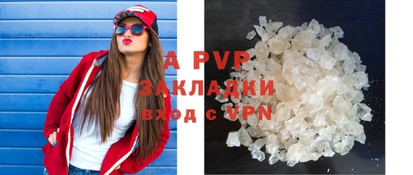spice Балабаново