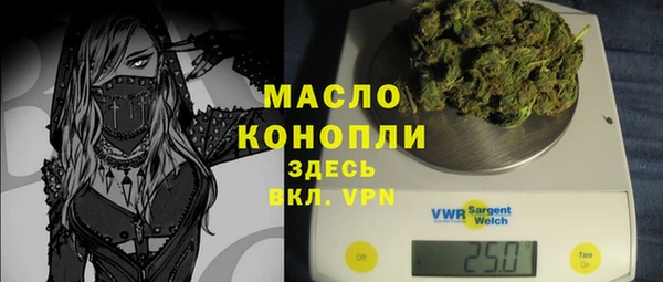 spice Балабаново