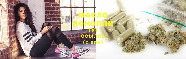 spice Балабаново