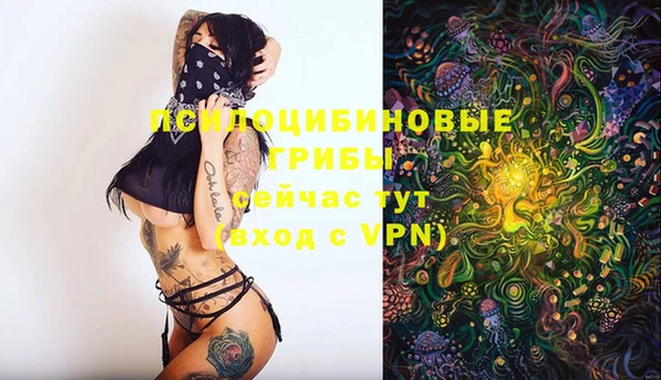 герыч Баксан