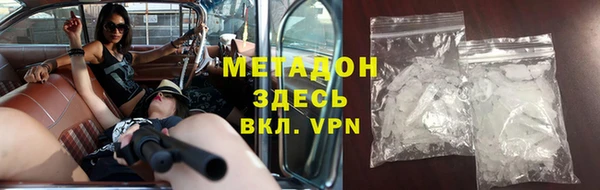 герыч Баксан