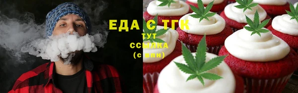 spice Балабаново