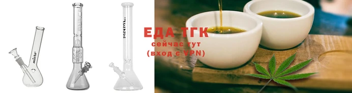spice Балабаново