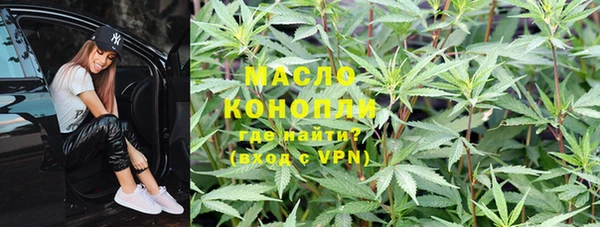 spice Балабаново