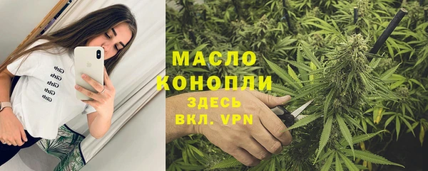 spice Балабаново