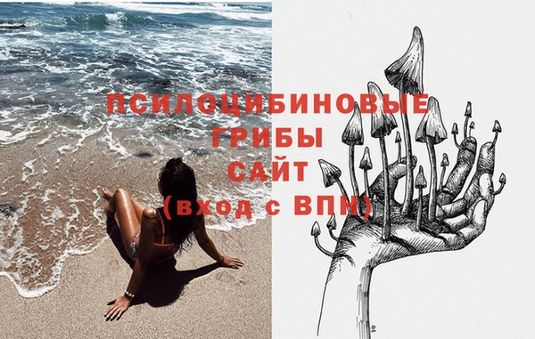 COCAINE Балахна