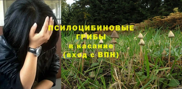 герыч Баксан