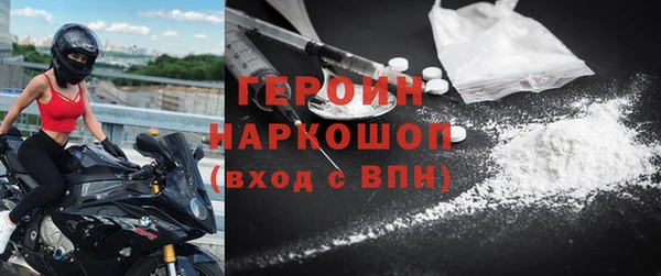 spice Балабаново
