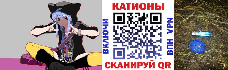 МЕФ VHQ Ступино