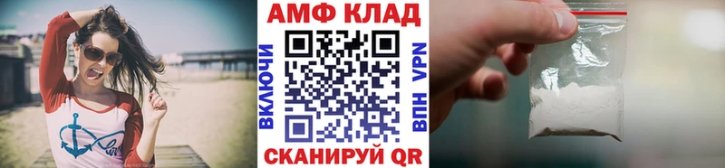 как найти   Ступино  даркнет формула  Первитин пудра 