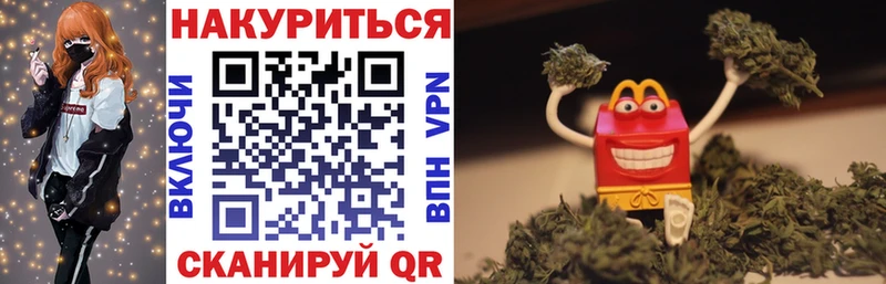Марихуана Amnesia  блэк спрут tor  Ступино 